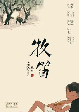 宝贝不戴套套了h