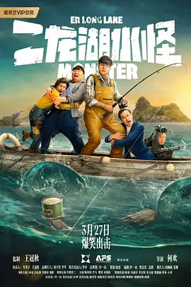 视频二区三区国产情侣在线